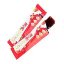 nano collagen jelly sevenberry 3 J3034 130x130px