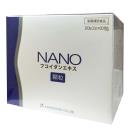 nano fucoidan extract granule 2 V8005 130x130px