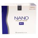 nano fucoidan extract granule 3 L4104 130x130px