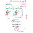 naphativ 2 S7845 130x130px