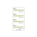 narisom 5mg 3 T8272 130x130px