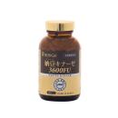 nattokinase 3600fu hongo 4 F2027 130x130px