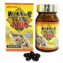 nattokinase premium 4400fu 5 D1635 130x130px