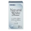 natural white premium orihiro 2 B0357 130x130px