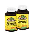 natures blend glucosamine msm complex and collagen ii 2 L4236 130x130px