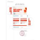 ndp lorno 8 2 H2551 130x130px