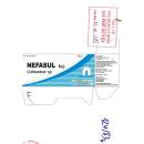 nefasul inj 4 C0053 130x130px