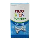 neo kids gummies k2alcium 3 U8124 130x130px