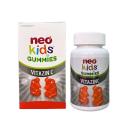 neo kids gummies vitazinc 1 G2885 130x130px