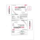 neodomax 1 G2147 130x130px