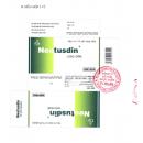 neotusdin 3 V8716 130x130px