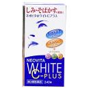 neovita white c plus 1 A0457 130x130