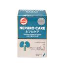 nephro care 3 V8626 130x130px