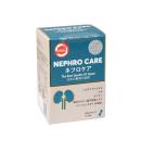 nephro care 4 A0210 130x130px