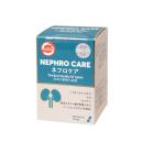 nephro care 5 L4013 130x130px