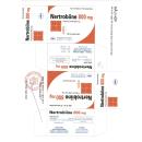 nertrobiine 800mg 3 M5235 130x130px