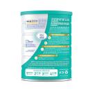 nestle nan optipro plus 4 2 T8804 130x130px