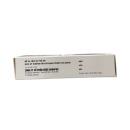 nesulix 200mg 2 V8682 130x130px