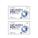 nevaeh cap 150mg 2 I3563 130x130px