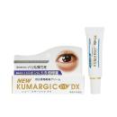 new kumargic eye dx 1 M4003 130x130px