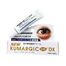 new kumargic eye dx 3 H3048 130x130px