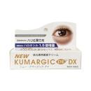 new kumargic eye dx 4 V8422 130x130px