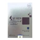 nexken vitamin e 2 L4428 130x130px