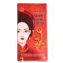 ngoc nuong dan 2 K4707 130x130px