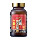 nichiei bussan nano liver extract sperm ex 330 vien 9 C1325 130x130px