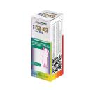 nmi d3 k2 for kids 3 M4711 130x130px