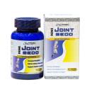 nmi joint sedo 2 G2156 130x130px