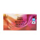 nmn beauty boost 75ml 2 M5043 130x130px