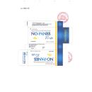 no panes forte 80mg 2 D1683 130x130px