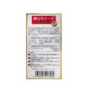 noguchi nattokinase premium 4000fu 4 O5417 130x130px