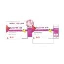 noworm 100 1 M5837 130x130px