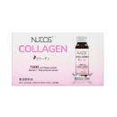 nucos collagen 7000 2 R7446 130x130px