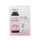 nucos collagen 7000 4 A0105 130x130px