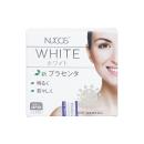 nucos white 2 F2173 130x130px