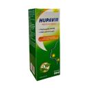 nuoc suc mieng hupavir 2 Q6744 130x130px