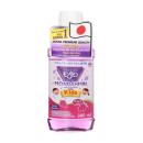 nuoc suc mieng mondahmin danh cho tre em vi nho 1 E1186 130x130px