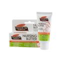 nursing butter N5476 130x130px