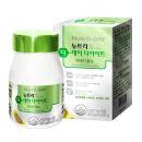nutri d day diet catechin all new 2 A0405 130x130px