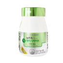 nutri d day diet catechin all new 3 P6756 130x130px