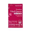 nutri d day premium vital queen 2 P6308 130x130px