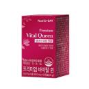 nutri d day premium vital queen 3 V8035 130x130px