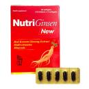 nutriginsen new 1 L4481 130x130px