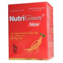 nutriginsen new 3 H2252 130x130px