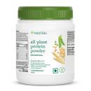 nutrilite all plant protein powder 1 D1427 130x130px