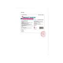 obrolev uniflex 4 Q6838 130x130px