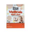 ocean wellkids multi iron 3 S7877 130x130px